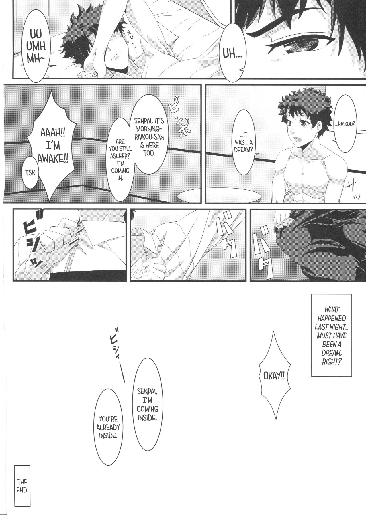 Hentai Manga Comic-A Single Night Dream With Mom Raikou.-Read-22